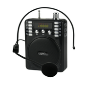 Bluetooth Portable PA System - Mercantile Mountain